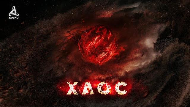 Как из ХАОСА рождается порядок? Эффект бабочки Как из ХАОСА рождается порядок? Эффект бабочки