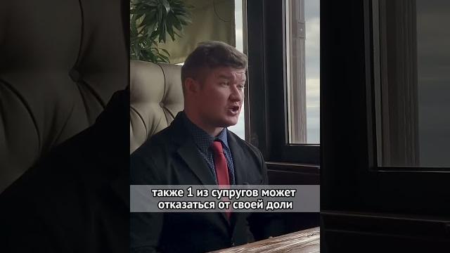 Как делить ипотеку при разводе? Как делить ипотеку при разводе?