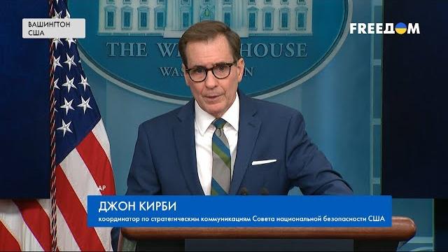 США вводят санкции против ЧВК "Вагнер". Что известно США вводят санкции против ЧВК "Вагнер". Что известно
