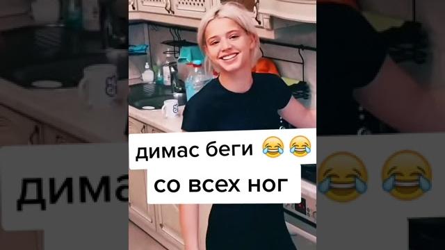 Юля Гаврилина / Димас Блог Юля Гаврилина / Димас Блог