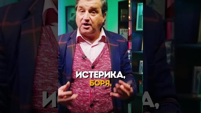 Корчевников клоун!? Мнение Отара @KAKOVO #каково #кушанашвили #отар #борис #корчевников Корчевников клоун!? Мнение Отара @KAKOVO #каково #кушанашвили #отар #борис #корчевников
