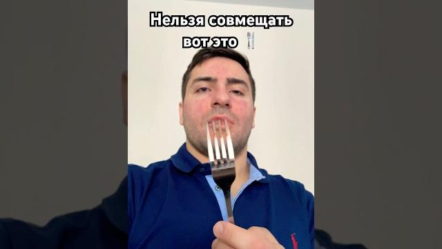 Танос#мем #юмор #подпишись #арменеремян #армен #прикол #subscribe #топ #игравкальмара #танос Танос#мем #юмор #подпишись #арменеремян #армен #прикол #subscribe #топ #игравкальмара #танос