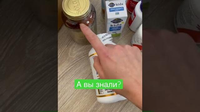 Омега-3. Как грамотно принимать? Омега-3. Как грамотно принимать?