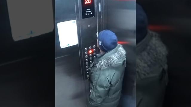 УМНЫЙ ЛИФТ НЕ ПУСКАЕТ ЛЮДЕЙ В КВАРТИРУ УМНЫЙ ЛИФТ НЕ ПУСКАЕТ ЛЮДЕЙ В КВАРТИРУ