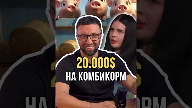 Сколько мужчина должен давать ? Сколько мужчина должен давать ?