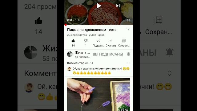 КАК ОТКЛЮЧИТЬ НАДОЕДЛИВЫЕ СУБТИТРЫ К ВИДЕО. КАК ОТКЛЮЧИТЬ НАДОЕДЛИВЫЕ СУБТИТРЫ К ВИДЕО.