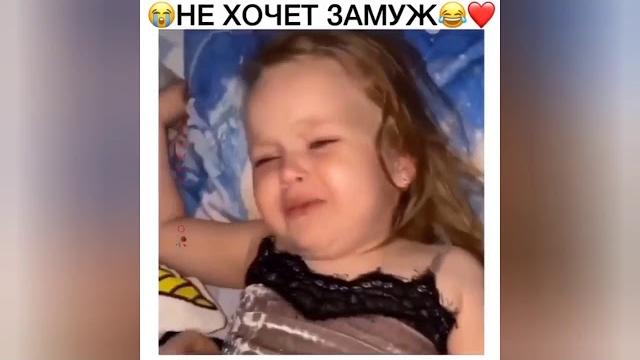 Я ржал до слез / Смешные дети, Приколы с детьми 2020 #27 Я ржал до слез / Смешные дети, Приколы с детьми 2020 #27
