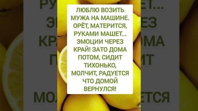 Спасибо за и подписку ️ Спасибо за и подписку ️