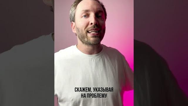 Сценарии для Reels - легко! Сценарии для Reels - легко!
