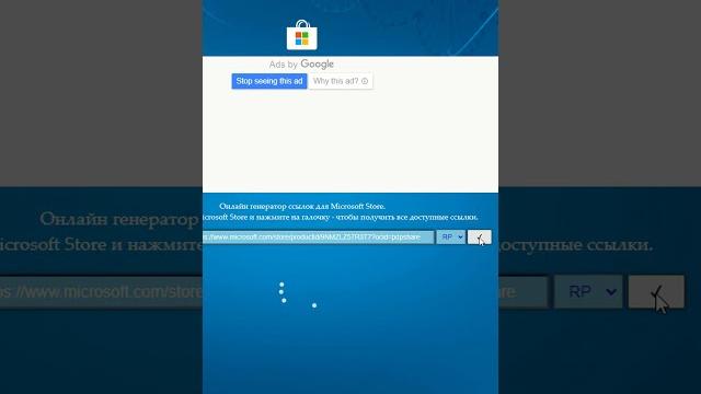 Где скачать кодек HEVC для Windows 11 Где скачать кодек HEVC для Windows 11