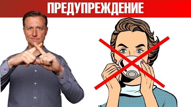 Не пейте больше чай, пока не посмотрите это видео Не пейте больше чай, пока не посмотрите это видео