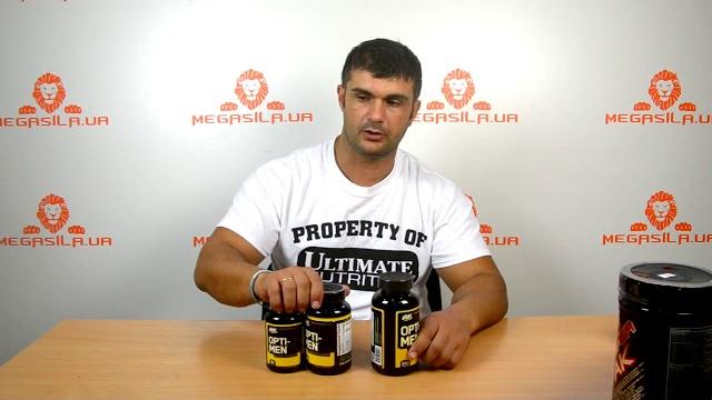 Opti-Men 240 таб. Opti-Men 240 таб.