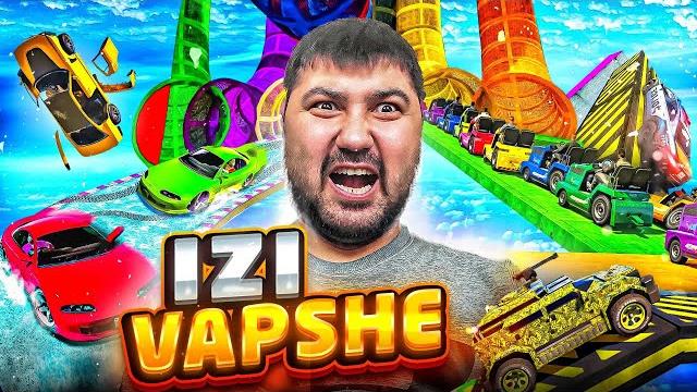GTA 5 / IZI VAPSHE #76 / UZBEKCHA LETSPLAY GTA 5 / IZI VAPSHE #76 / UZBEKCHA LETSPLAY