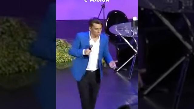 Максим Галкин: Про брак с Аллой #галкин #shorts Максим Галкин: Про брак с Аллой #галкин #shorts