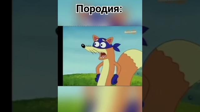 Валера гостер #baby #смешныевидео Валера гостер #baby #смешныевидео