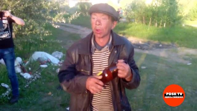 ПРИКОЛЫ АЛКАШИ| АЛКАШИ ЖГУТ| ПЬЯНЫЕ| СМЕХ ДО СЛЕЗ| ЛУЧШИЕ МОМЕНТЫ| COUB| УГАР| РЖАКА| FUNNY| ПРИКОЛЫ АЛКАШИ| АЛКАШИ ЖГУТ| ПЬЯНЫЕ| СМЕХ ДО СЛЕЗ| ЛУЧШИЕ МОМЕНТЫ| COUB| УГАР| РЖАКА| FUNNY|