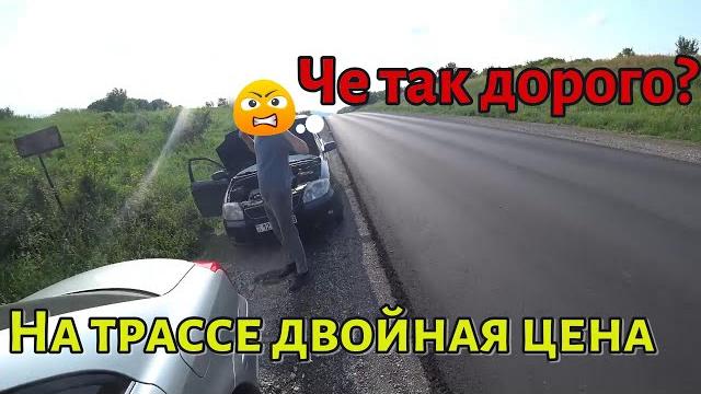 Сюда НИКТО НЕ ХОЧЕТ ЕХАТЬ его оживлять! Сюда НИКТО НЕ ХОЧЕТ ЕХАТЬ его оживлять!