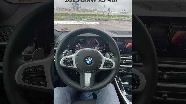 2023 BMW X5 40i запуск двигателя #test 2023 BMW X5 40i запуск двигателя #test