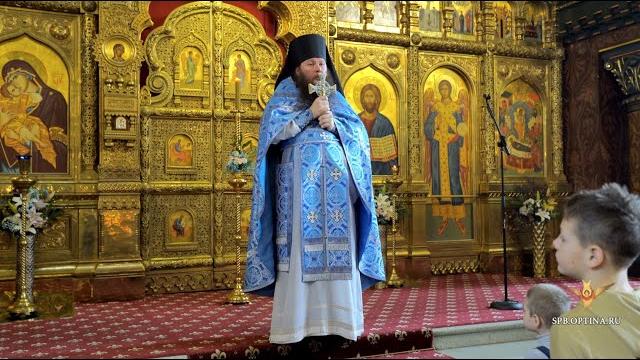 Проповедь на Благовещение Пресвятой Богородицы | Иеромонах Амвросий (Пархетов) | 07.04.2024 г. Проповедь на Благовещение Пресвятой Богородицы | Иеромонах Амвросий (Пархетов) | 07.04.2024 г.