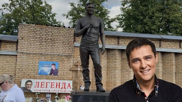 3 года со дня смерти ЛЕГЕНДЫ... ЮРИЯ ШАТУНОВАМоре цветов и поклонников23 июня 2025. Троекуровское 3 года со дня смерти ЛЕГЕНДЫ... ЮРИЯ ШАТУНОВАМоре цветов и поклонников23 июня 2025. Троекуровское