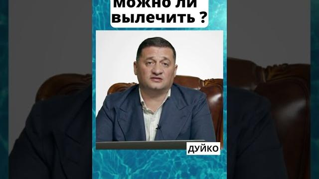 Лечение полинейропатии: эффективный препарат Лечение полинейропатии: эффективный препарат