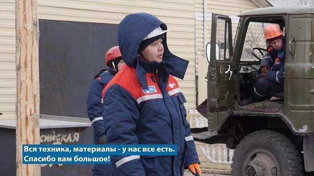 Хакасэнерго День энергетика 2018 Хакасэнерго День энергетика 2018