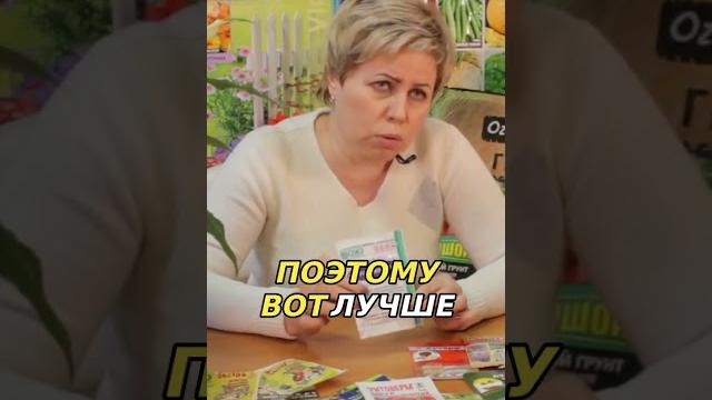 Преимущества фитоспорина перед марганцовкой Преимущества фитоспорина перед марганцовкой