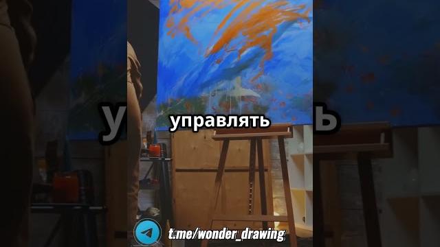Арт-Терапия: Путь к Трансформации #art #школа #психология #школа #топ #facts #факты #психология Арт-Терапия: Путь к Трансформации #art #школа #психология #школа #топ #facts #факты #психология