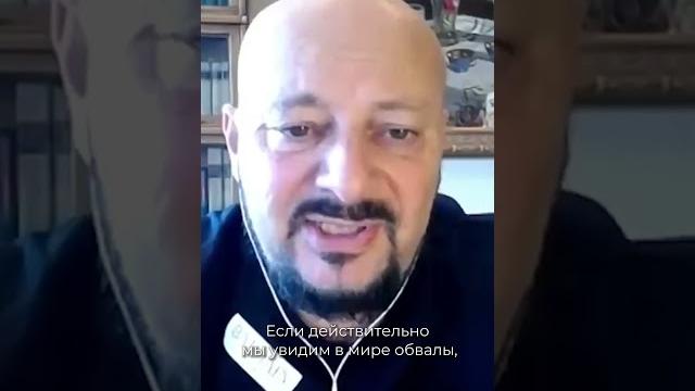 Курс шекеля к доллару Курс шекеля к доллару