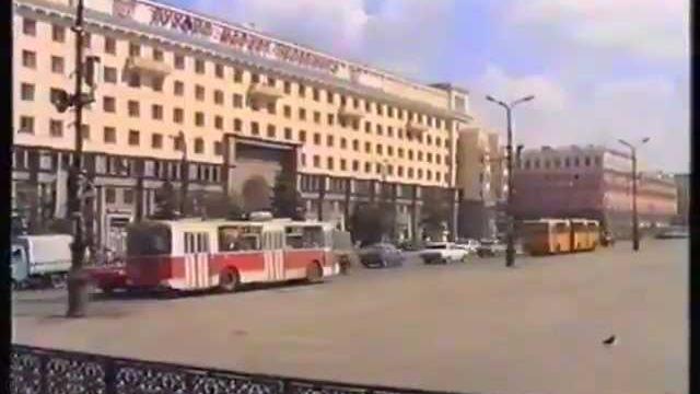 Как выглядел Челябинск в 1995 году. Как выглядел Челябинск в 1995 году.