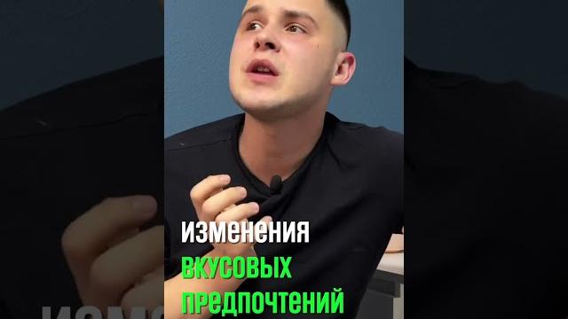 4 неделя беременности 4 неделя беременности
