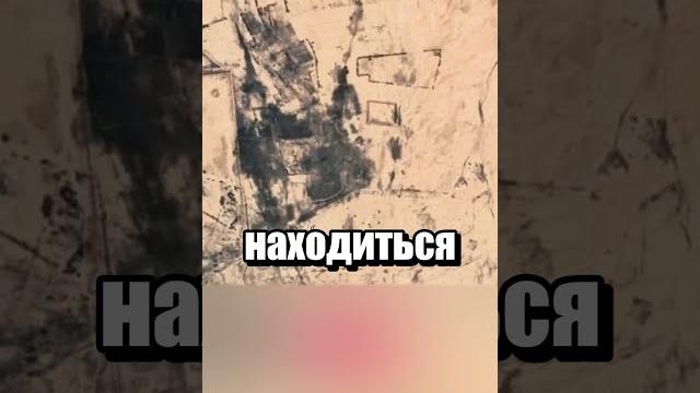 Как Форчан вызвал авиаудар Как Форчан вызвал авиаудар