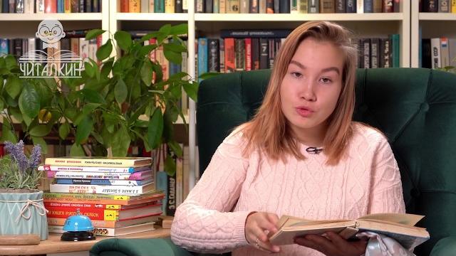 "Что над чем". Юнна Мориц. Читает Света Кемер. "Что над чем". Юнна Мориц. Читает Света Кемер.