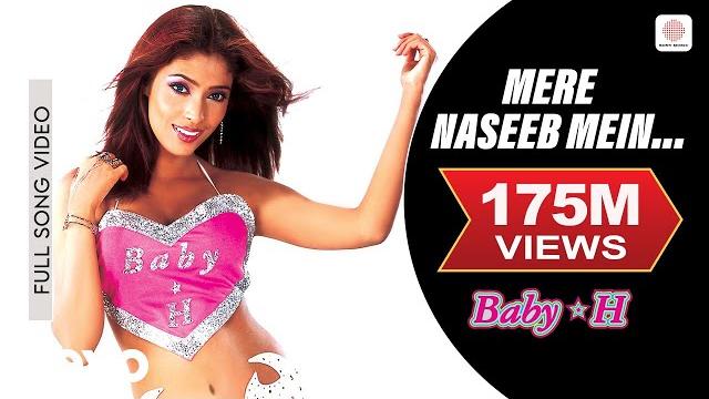Mere Naseeb Mein (Remix) - Baby H | Prem & Hardeep | Megha Chatterji Mere Naseeb Mein (Remix) - Baby H | Prem & Hardeep | Megha Chatterji