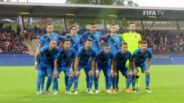 Kosovo Take Pitch in First International Kosovo Take Pitch in First International