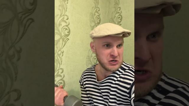 БАТЯ и Тренажерный ЗАЛ (смешное видео, юмор, приколы, поржать) БАТЯ и Тренажерный ЗАЛ (смешное видео, юмор, приколы, поржать)