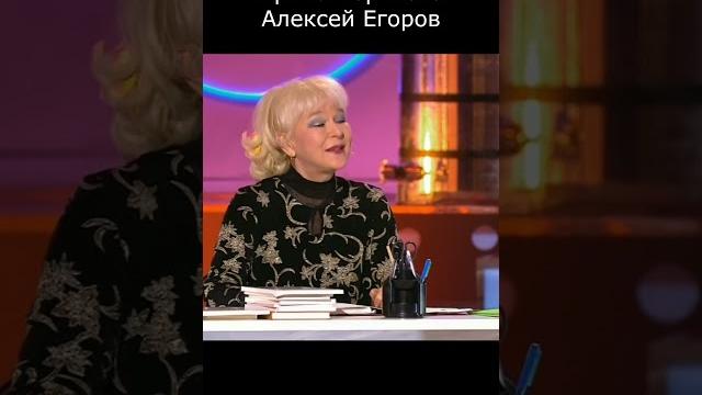 В ТЕЛЕВИЗОРЕ ЕГО НЕТ I ЮМОРИСТЫ БОРИСОВА & ЕГОРОВ II #юмор #comedy #приколы #шутки #вайны #смех В ТЕЛЕВИЗОРЕ ЕГО НЕТ I ЮМОРИСТЫ БОРИСОВА & ЕГОРОВ II #юмор #comedy #приколы #шутки #вайны #смех