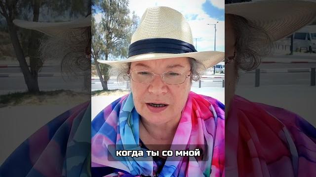 Что такое "западло"? Что такое "западло"?
