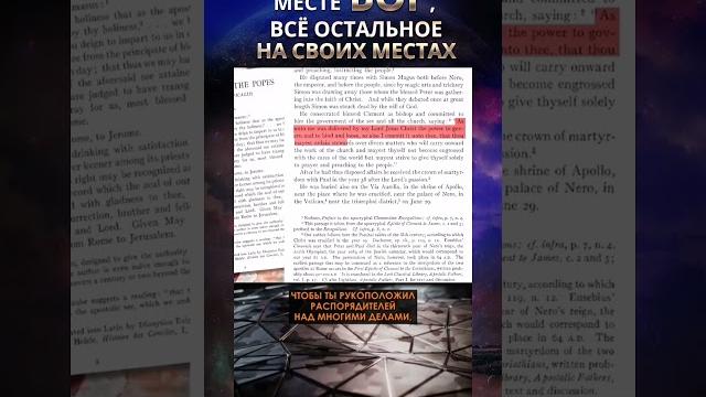 "Кто для нас Иисус Христос?" https://www.youtube.com/live/7_r0QkOzh3o?feature=share#иисус #религия "Кто для нас Иисус Христос?" https://www.youtube.com/live/7_r0QkOzh3o?feature=share#иисус #религия
