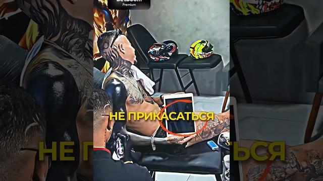 Неожиданная концовка. После льва набить тигра на ноге? #shorts #общение #прикол #смешныевидео #юмор Неожиданная концовка. После льва набить тигра на ноге? #shorts #общение #прикол #смешныевидео #юмор