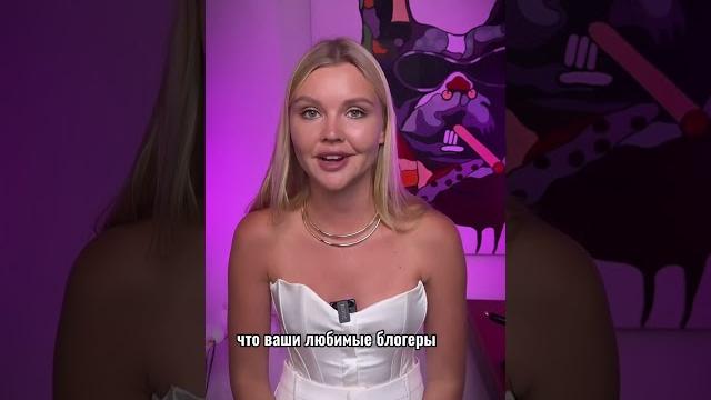 Какой формат 100% нужно снимать экспертам? экспертный стендап, или говорящие видео #рилс #видео Какой формат 100% нужно снимать экспертам? экспертный стендап, или говорящие видео #рилс #видео