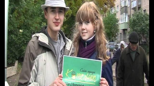 Котельнич в лицах. Часть первая Котельнич в лицах. Часть первая