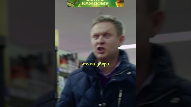ПОДПОЛКОВНИК УСПОКОИЛ НИНДЗЯ Невский #невский #shorts ПОДПОЛКОВНИК УСПОКОИЛ НИНДЗЯ Невский #невский #shorts