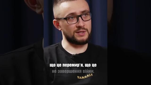 ВІЙНА ЗАКІНЧИТЬСЯ, КОЛИ ЗНИКНЕ АБО РОСІЯ АБО УКРАЇНА ВІЙНА ЗАКІНЧИТЬСЯ, КОЛИ ЗНИКНЕ АБО РОСІЯ АБО УКРАЇНА