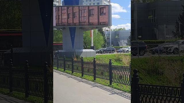 Кемерово Кемерово