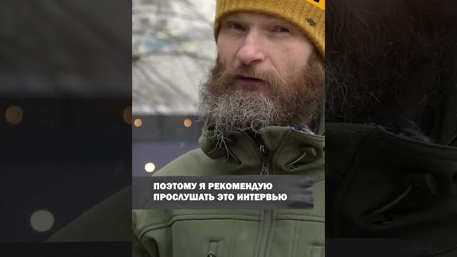 Этого Дугин не рассказал Такеру #shorts Этого Дугин не рассказал Такеру #shorts