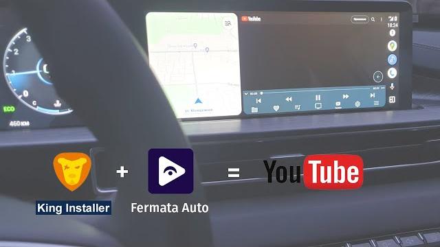 Chery tiggo 7 pro max youtube установка Chery tiggo 7 pro max youtube установка