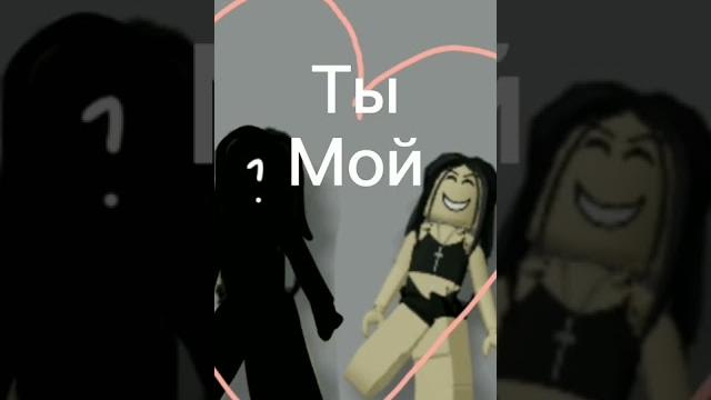 Ты мой КИСЛОРОД ️ Ты мой КИСЛОРОД ️