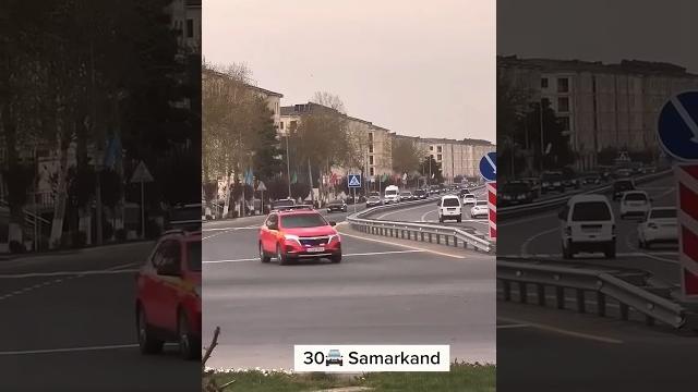 Самарканд САММИТ ШОС Самарканд САММИТ ШОС
