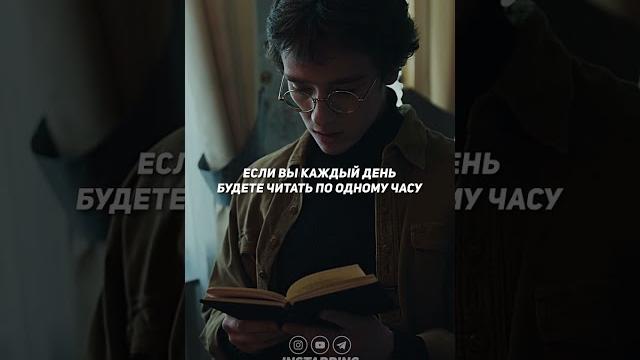 Арнольд Шварценеггер — Мотивация меняющая жизнь! Арнольд Шварценеггер — Мотивация меняющая жизнь!